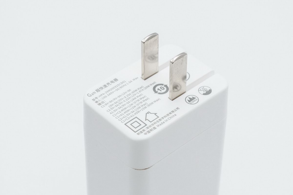 華科生推出65W 2C1A氮化鎵充電器，功率策略65+20+18W-充電頭網(wǎng)