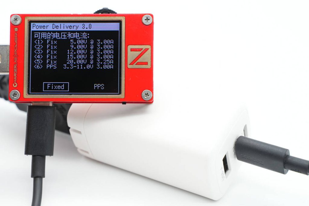 拆解報(bào)告：HKS華科生65W 2C1A氮化鎵快充充電器-充電頭網(wǎng)
