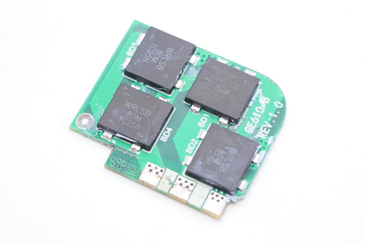 拆解報(bào)告：華科生 230W 4C1A氮化鎵桌面充GE510-充電頭網(wǎng)
